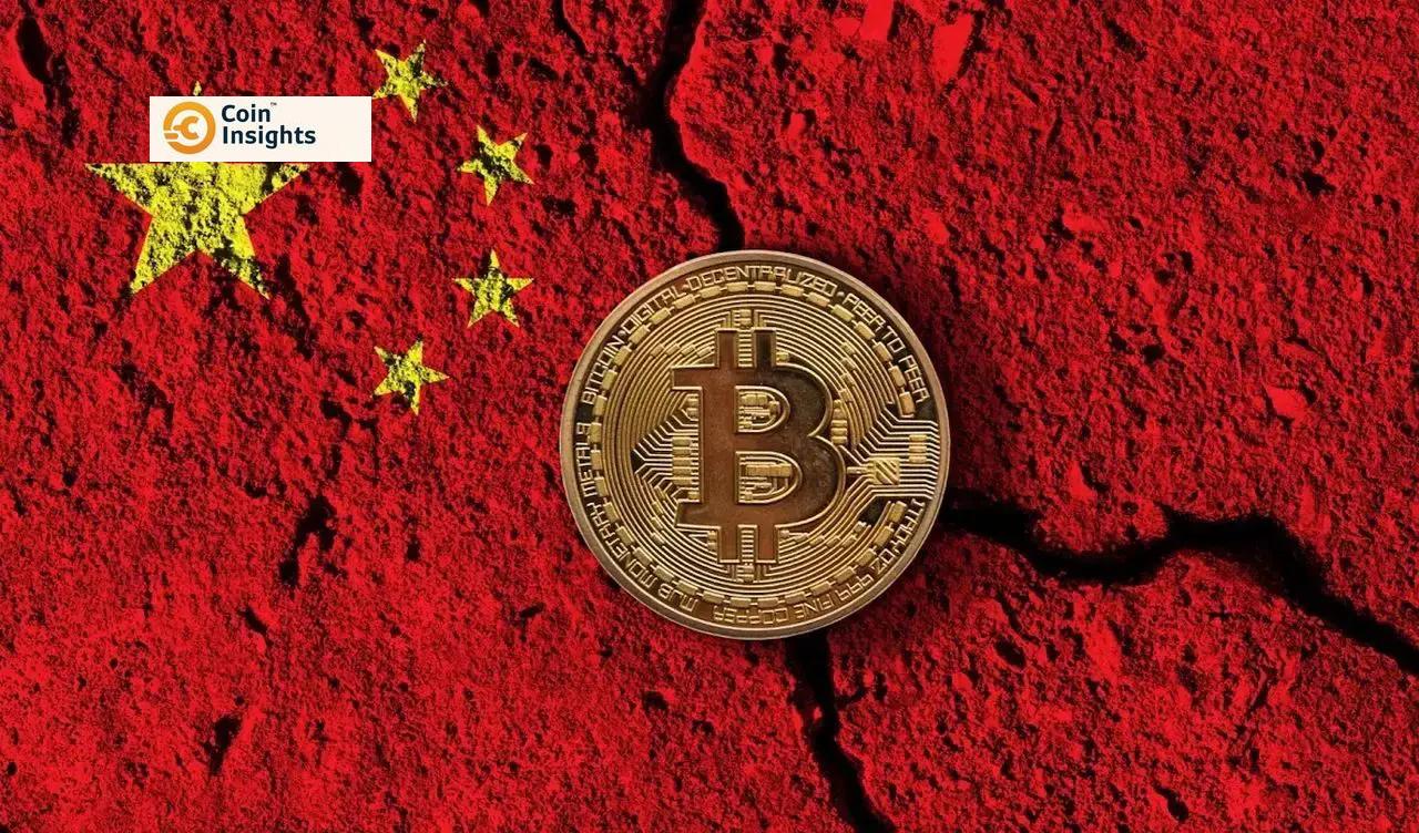 Hình ảnh công ty dệt may Addentax tại Trung Quốc đang đầu tư vào Bitcoin.